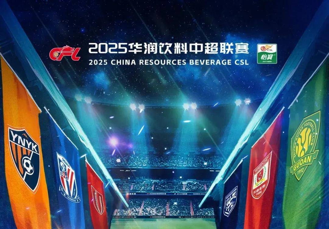 尴尬！夏窗标王伊萨克在英超、欧冠和世欧预皆没打开进球账户（夏窗标王伊萨克陷入进球荒：英超、欧冠、世欧预仍零进球）