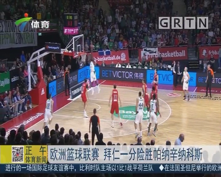 今晚打广东！徐昕本赛季场均2.3帽联盟第3 场均9.7板联盟本土第1（今夜迎战广东！徐昕赛季场均2.3次封盖联盟第3，9.7个篮板本土第一）