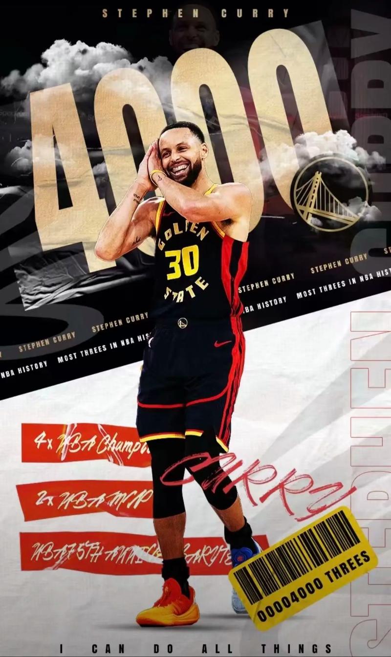 北京男篮官宣：曾凡博与球队完成续约，新赛季将一起并肩作战（北京男篮官宣与曾凡博完成续约 携手征战新赛季）