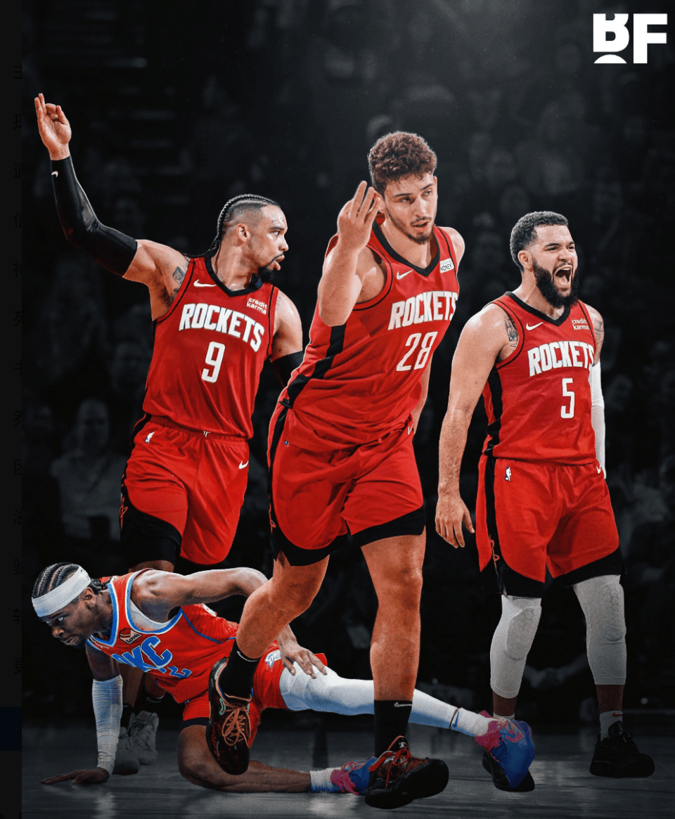 FIFA最新世界排名：西阿法英巴葡荷比德锁定世界杯种子队；中国仍居第93（FIFA最新排名出炉：西阿法英巴葡荷比德锁定世界杯种子席位，中国仍列第93位）